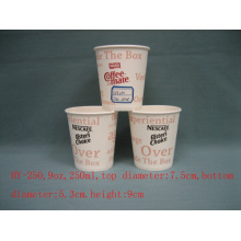 9oz Paper Hot Cups (HY-9)